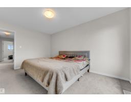 1030 177a St Nw, Edmonton, AB T6W2A1 Photo 17