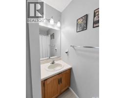 304 255 7th Street E, Prince Albert, SK S6V0R9 Photo 10