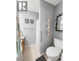 304 255 7th Street E, Prince Albert, SK S6V0R9 Photo 11
