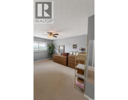 304 255 7th Street E, Prince Albert, SK S6V0R9 Photo 12
