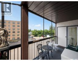 304 255 7th Street E, Prince Albert, SK S6V0R9 Photo 15