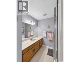 3pc Ensuite bath - 304 255 7th Street E, Prince Albert, SK S6V0R9 Photo 7