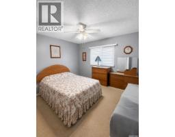 304 255 7th Street E, Prince Albert, SK S6V0R9 Photo 9