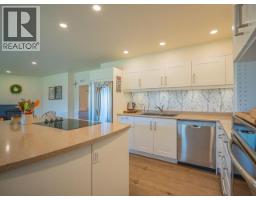 2277 Phillips Road, Powell River, BC  Photo 37