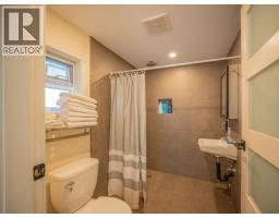 2277 Phillips Road, Powell River, BC  Photo 63