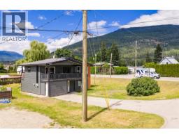 601 Barry Road, Revelstoke, BC V0E2S0 Photo 44