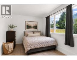 601 Barry Road, Revelstoke, BC V0E2S0 Photo 18