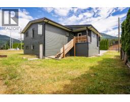 601 Barry Road, Revelstoke, BC V0E2S0 Photo 43