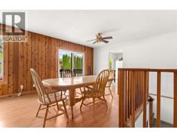 601 Barry Road, Revelstoke, BC V0E2S0 Photo 19
