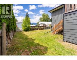 601 Barry Road, Revelstoke, BC V0E2S0 Photo 42
