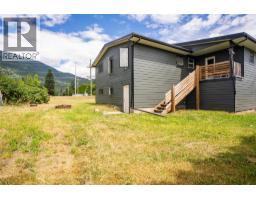 Laundry room - 601 Barry Road, Revelstoke, BC V0E2S0 Photo 7