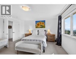 Living room - 2425 Tallus Heights Drive, West Kelowna, BC V4T3K4 Photo 17