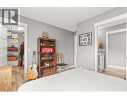 63 Antoine Road Unit# 124, Vernon, BC V1H2A3 Photo 30
