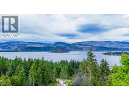 2361 Mount Tuam Crescent, Sorrento, BC V0E2W2 Photo 11