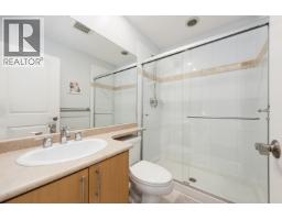 319 W 59th Avenue, Vancouver, BC V5X1X3 Photo 20