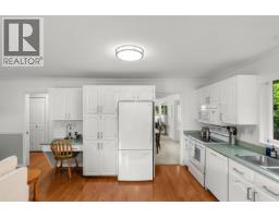 520 Sandbar Place, Delta, BC V4L2L2 Photo 9