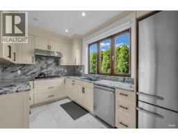 1118 Crestline Road, West Vancouver, BC V7S2E4 Photo 15