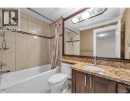 1118 Crestline Road, West Vancouver, BC V7S2E4 Photo 37