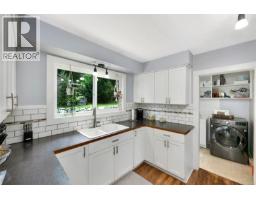 Living room - 1080 Maple Bay Rd, Duncan, BC V9L5X1 Photo 10