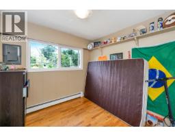 Bathroom - 1080 Maple Bay Rd, Duncan, BC V9L5X1 Photo 14
