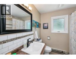 Laundry room - 1080 Maple Bay Rd, Duncan, BC V9L5X1 Photo 15