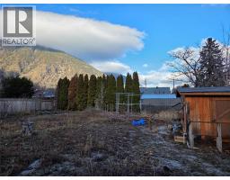 512 12th Avenue, Keremeos, BC V0X1N3 Photo 15