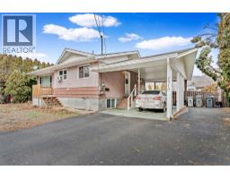 2310 Greenfield Avenue, Kamloops, BC V2B4P4 Photo 28
