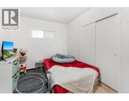 Full bathroom - 2310 Greenfield Avenue, Kamloops, BC V2B4P4 Photo 13