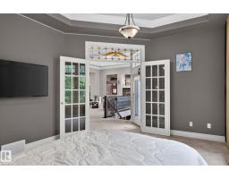 60 Kingsbury Cr, St  Albert, AB T8N6W6 Photo 38