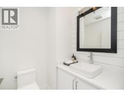 970 Rochester Avenue, Coquitlam, BC V3K2J3 Photo 12