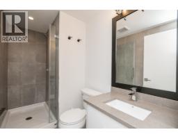 970 Rochester Avenue, Coquitlam, BC V3K2J3 Photo 22