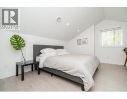 970 Rochester Avenue, Coquitlam, BC V3K2J3 Photo 23