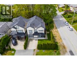 970 Rochester Avenue, Coquitlam, BC V3K2J3 Photo 31