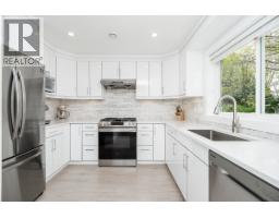 970 Rochester Avenue, Coquitlam, BC V3K2J3 Photo 6