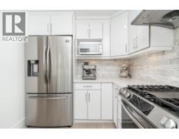 970 Rochester Avenue, Coquitlam, BC V3K2J3 Photo 8