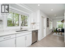 970 Rochester Avenue, Coquitlam, BC V3K2J3 Photo 9
