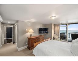 201 15097 Marine Drive, White Rock, BC V4B1C5 Photo 24