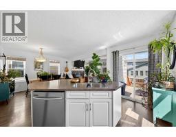 194 Everoak Gardens SW - photo 10