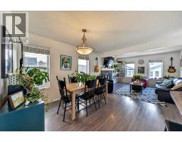 194 Everoak Gardens SW - photo 14