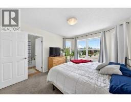 194 Everoak Gardens SW - photo 27