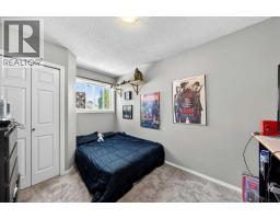 194 Everoak Gardens SW - photo 31