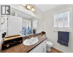 194 Everoak Gardens SW - photo 33
