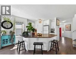 194 Everoak Gardens SW - photo 6