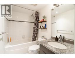 1410 14 Begbie Street, New Westminster, BC V3M0C4 Photo 16