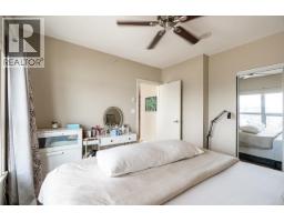 1410 14 Begbie Street, New Westminster, BC V3M0C4 Photo 15