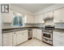 5367 Hazel Court, Delta, BC V4K4G9 Photo 9
