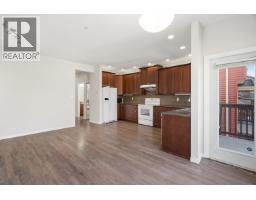 8 2281 Argue Street, Port Coquitlam, BC V3C6R4 Photo 11