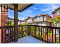 8 2281 Argue Street, Port Coquitlam, BC V3C6R4 Photo 9