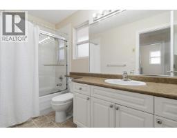 8 2281 Argue Street, Port Coquitlam, BC V3C6R4 Photo 25
