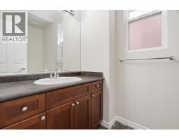 8 2281 Argue Street, Port Coquitlam, BC V3C6R4 Photo 17